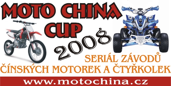 moto china cup 2008