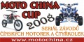 Moto china cup 2008