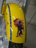Chopper - Banana Joe
